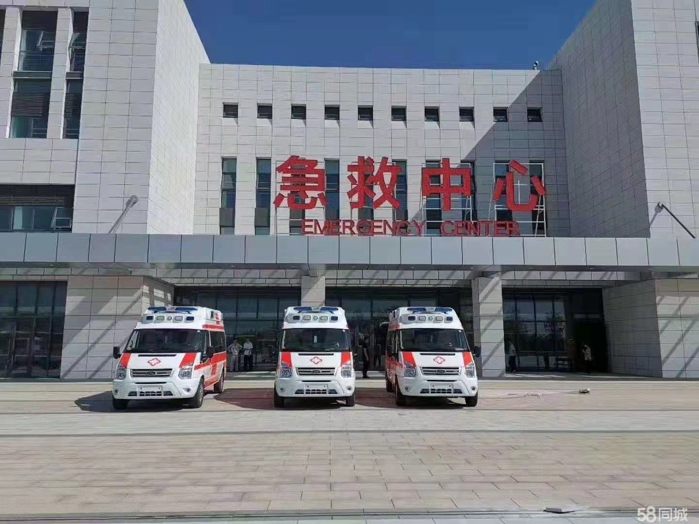 涞水县妇婴监护型护送